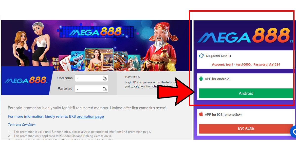 Mega888 apk download for android 2021