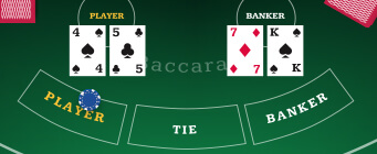 Small-Bet-Baccarat