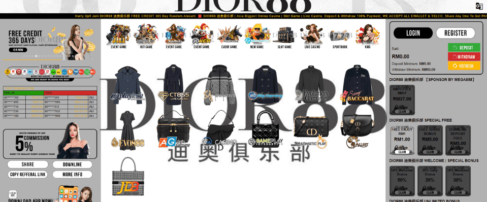 Dior88 free credit