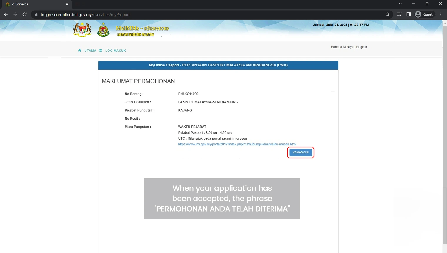 Step 8_ Receiving Application Submission Confirmation